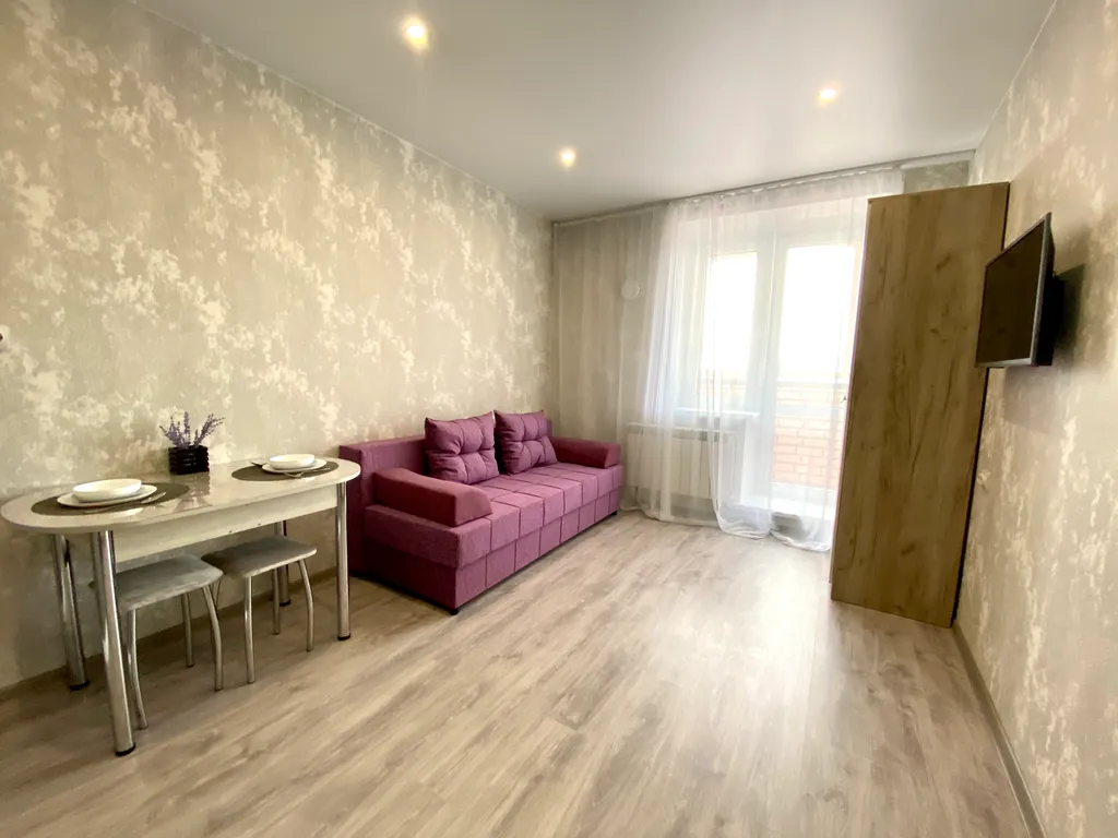 Уютная студия