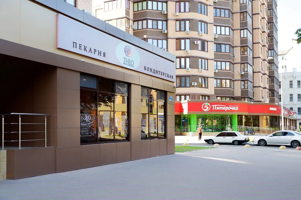 Квартира Апартаменты в центре — Краснодар