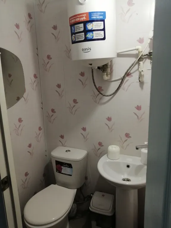 Коттедж Дом с личной кухней и санузлом — Ейск