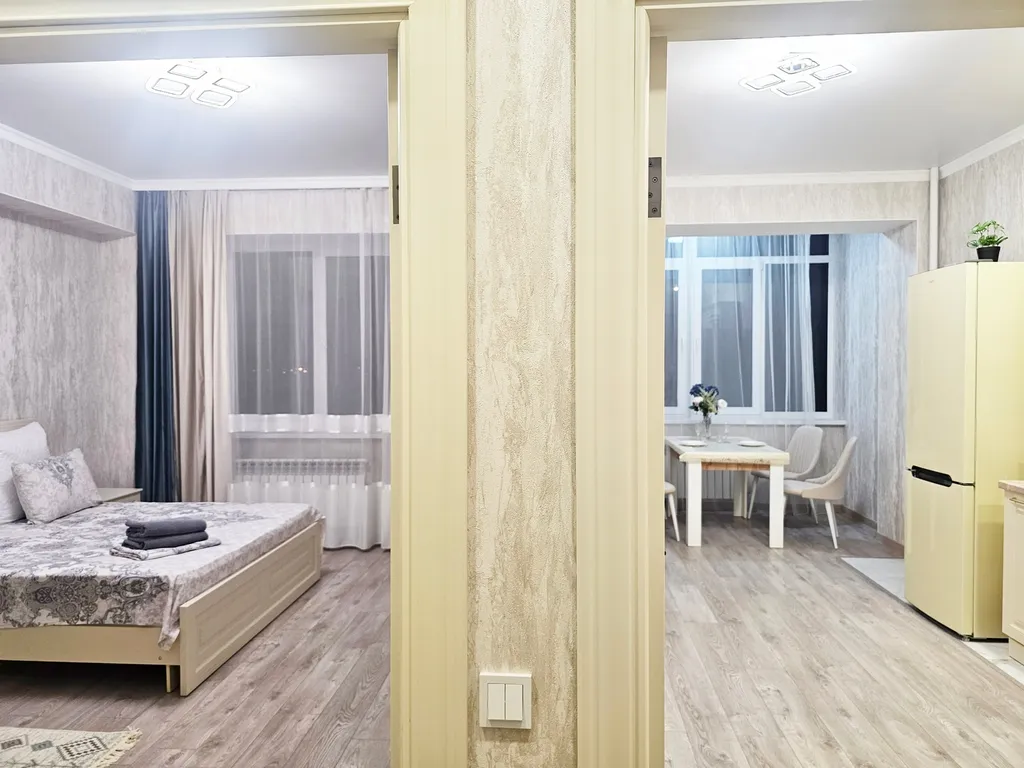 Уютная квартира