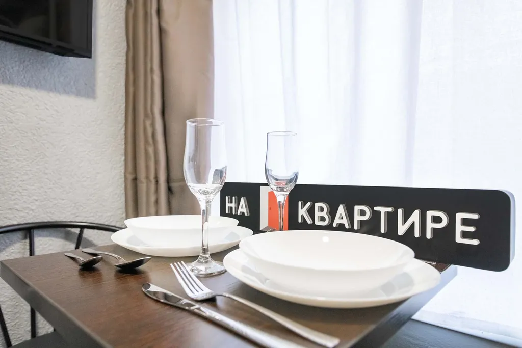 Квартира Квартира Студия у метро Орехово — Москва