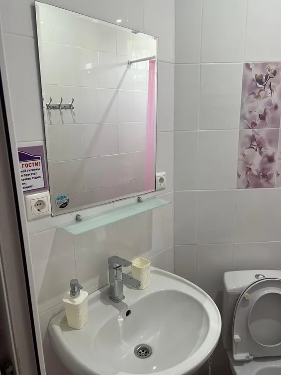 Двухместный номер 9