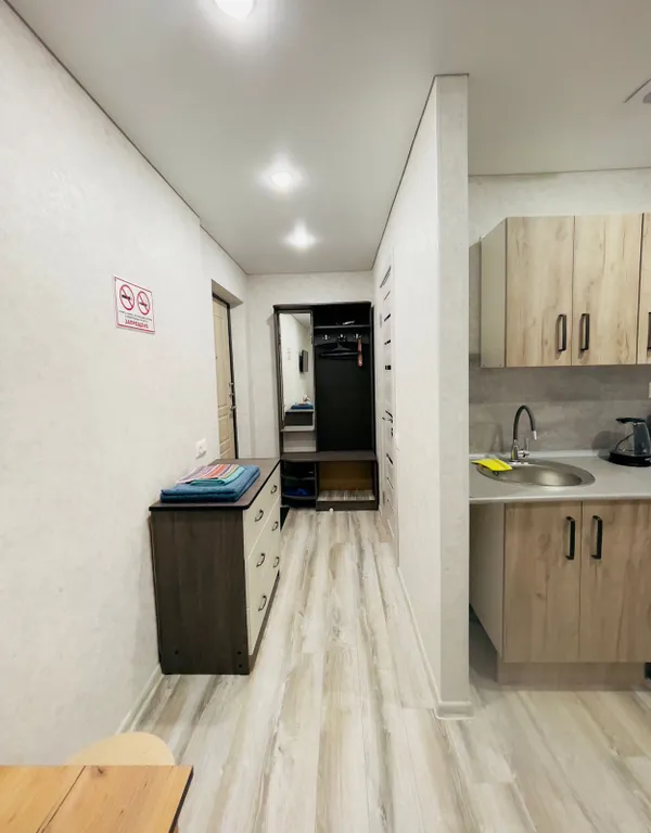 Чистая, уютная студия в Исторической части города