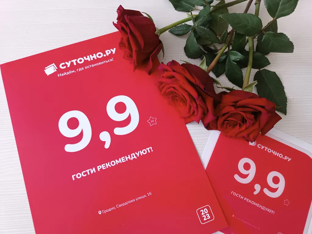 Уютная квартира-студия в историческом центре