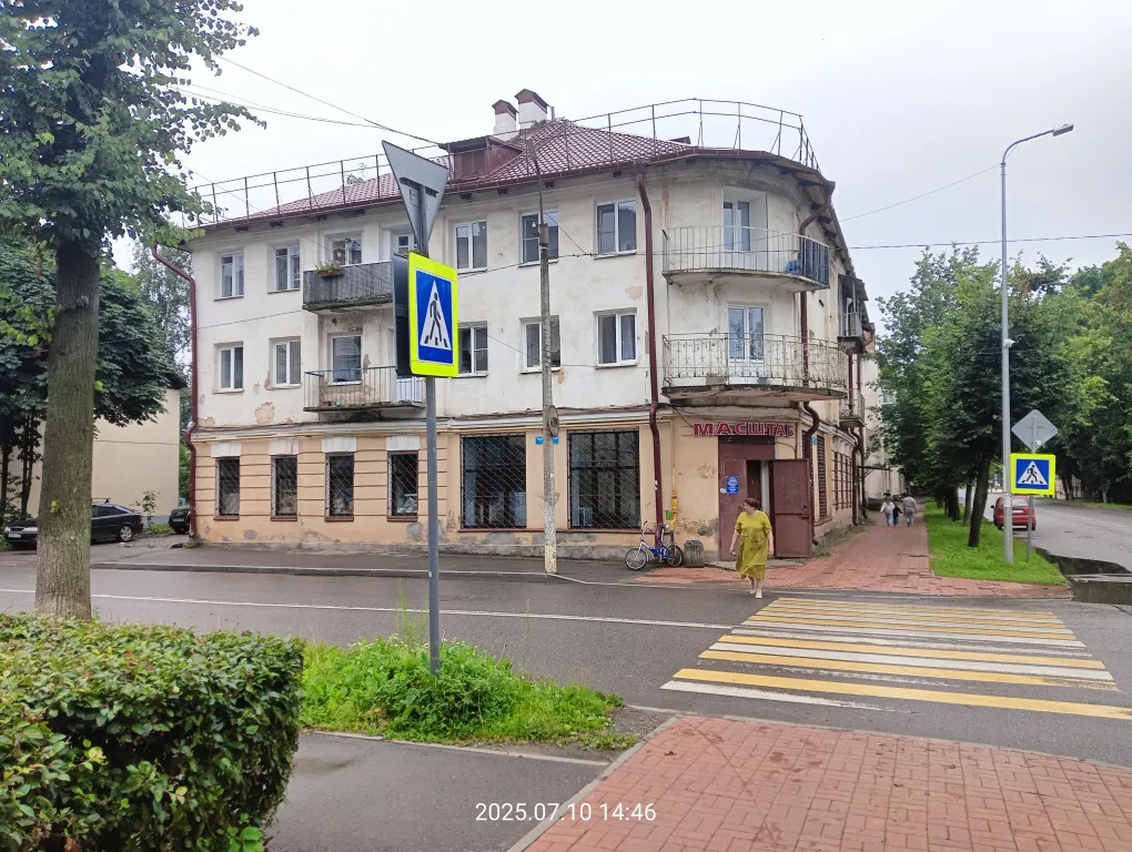 Уютная однокомнатная квартира в самом центре города