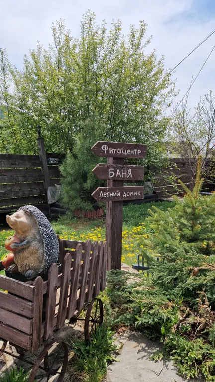 Уютный двухместный номер, с дополнительной кресло-кроватью