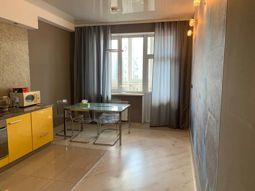 Квартира Уютная квартира у Гринвича — Екатеринбург