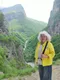Юлия Владимировна