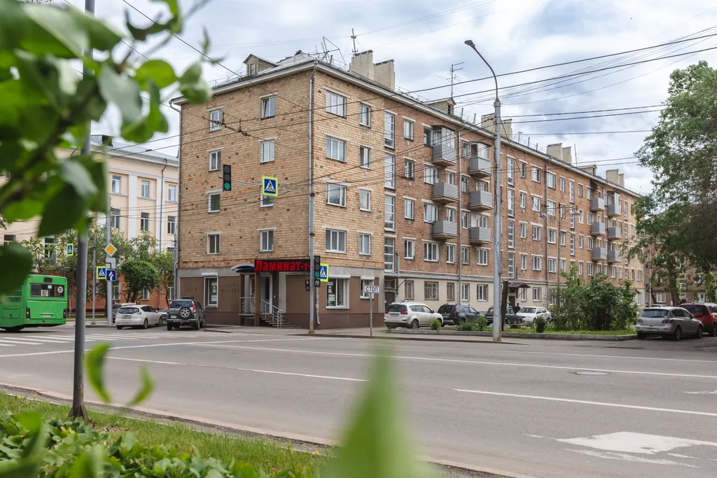 Квартира Уютная квартира в историческом центре — Красноярск