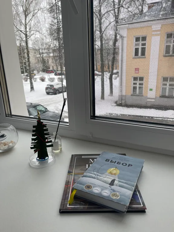 Уютная квартира в стиле Loft в центре