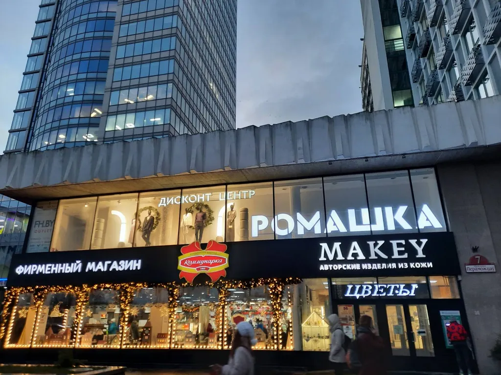 Студия на Набережной, ул Зыбицкая казино, тк галерея