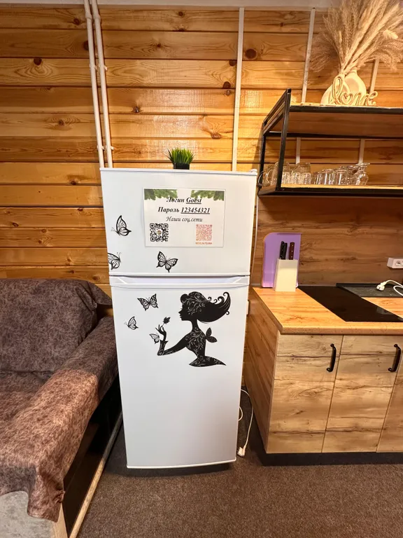 2-комнатный Дом