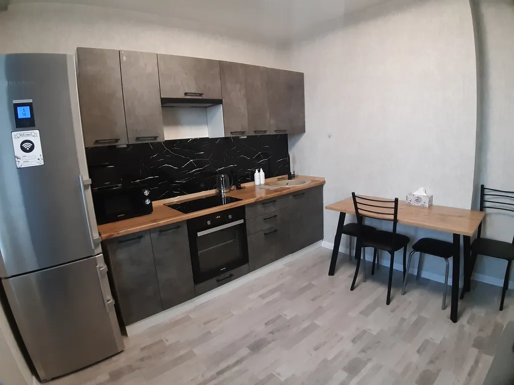 Квартира Супер-Комфорт