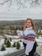 Анастасия