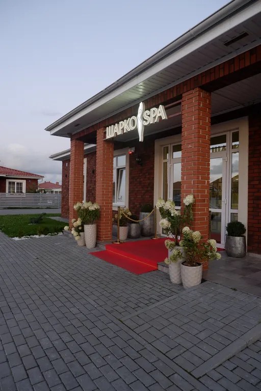 Стильная квартира рядом с парком, бассейном и спа для вашего комфорта