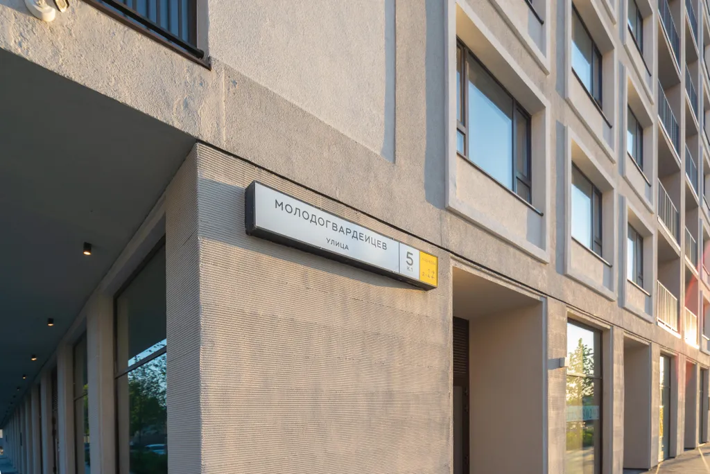 Апартаменты в Тюмени, глазцентр в шаговой доступности