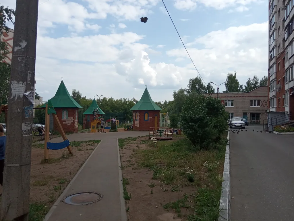 1-комнатная Квартира