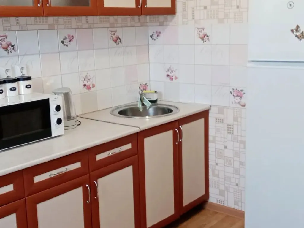 Отличная квартира