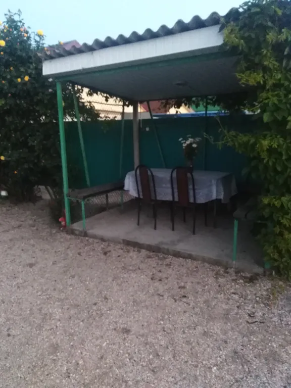 Уютный отдых