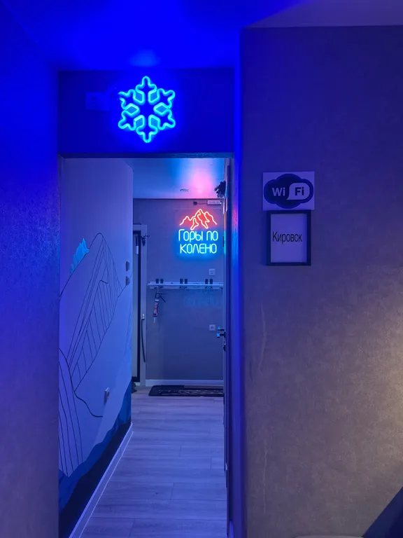 Стильная квартира для любителей отдыхать красиво и с комфортом — аренда посуточно в Кировск