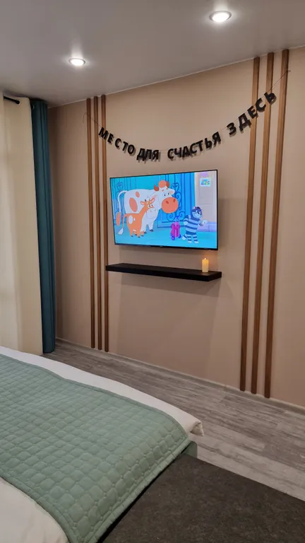 Студия рядом с метро