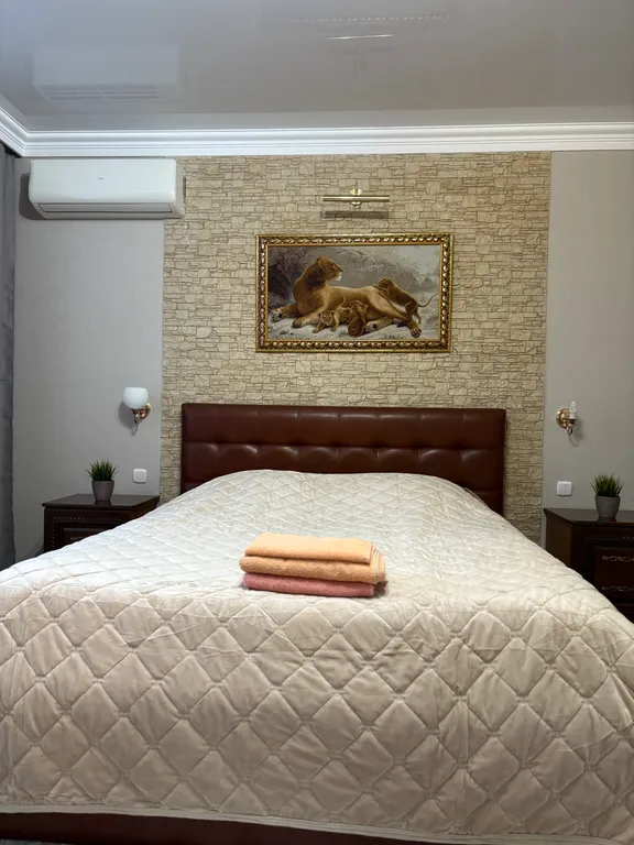 Уютная квартира в черте города