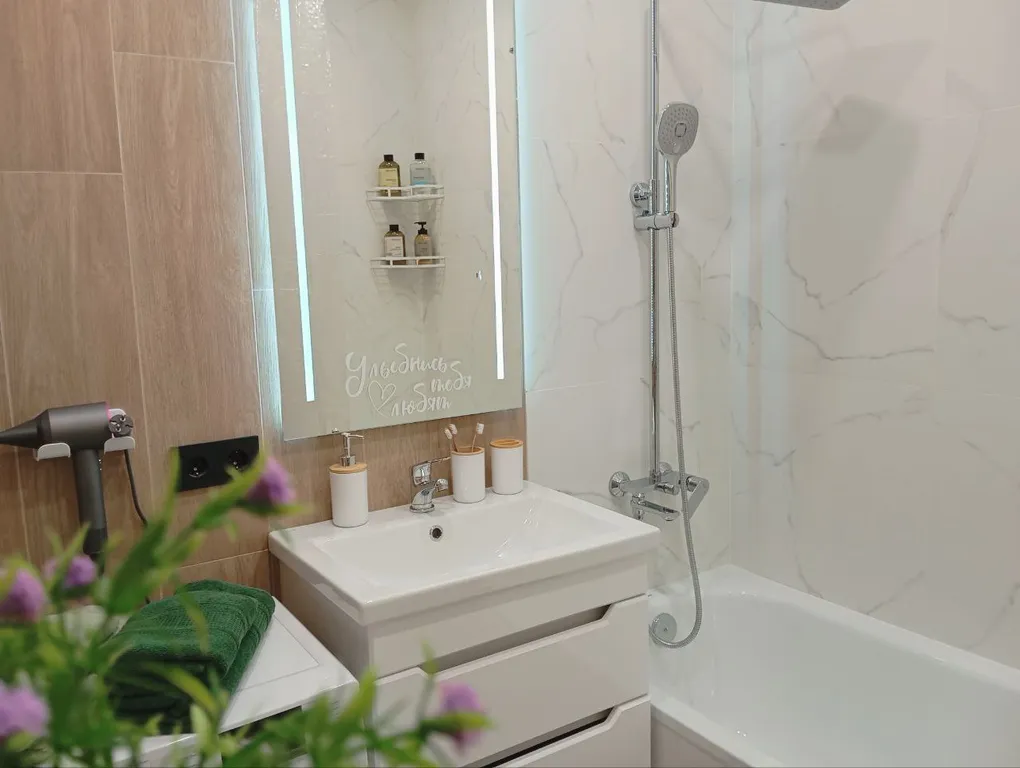 Уютная квартира в новом ЖК, рядом с трассой М4, 4 спальных места