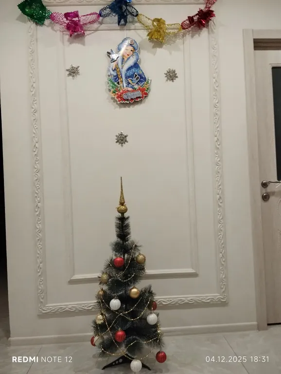 Квартира Просторная квартира для семьи и друзей — Краснодар