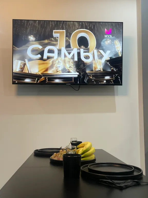 Студия Другой Мир