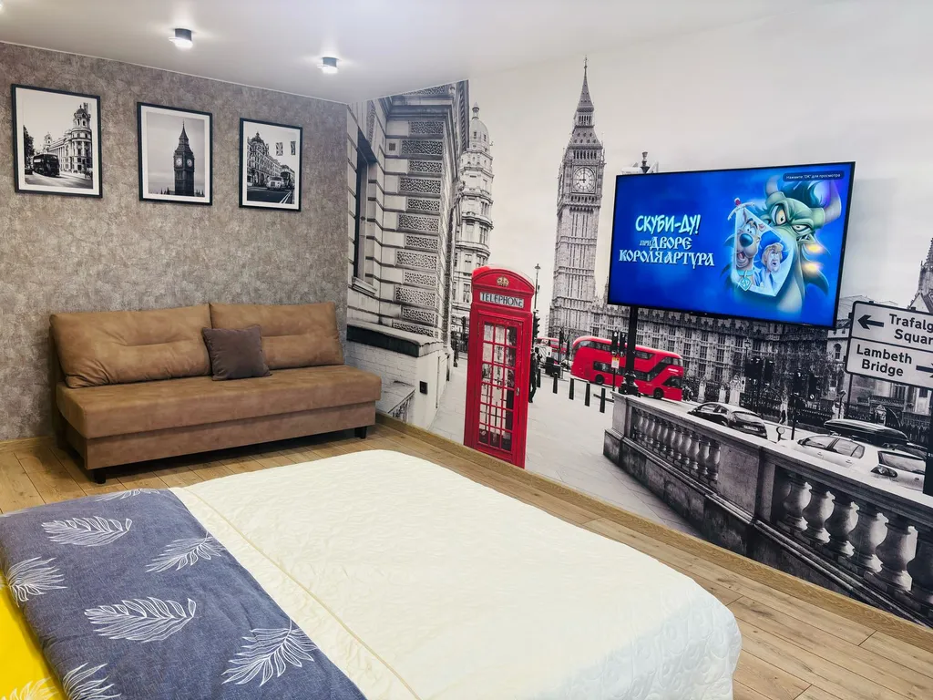 Квартира в центральном районе