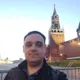 Дмитрий