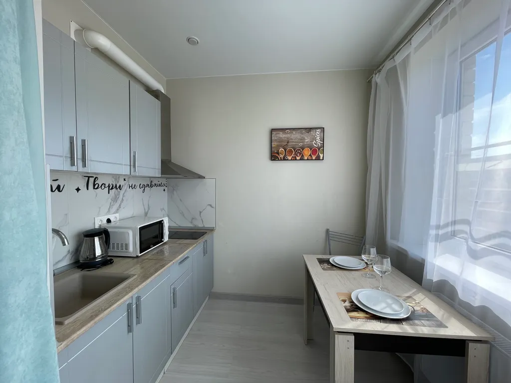 Квартира Компания ДОМ24  - квартира рядом с Микрохирургией глаза — Краснодар