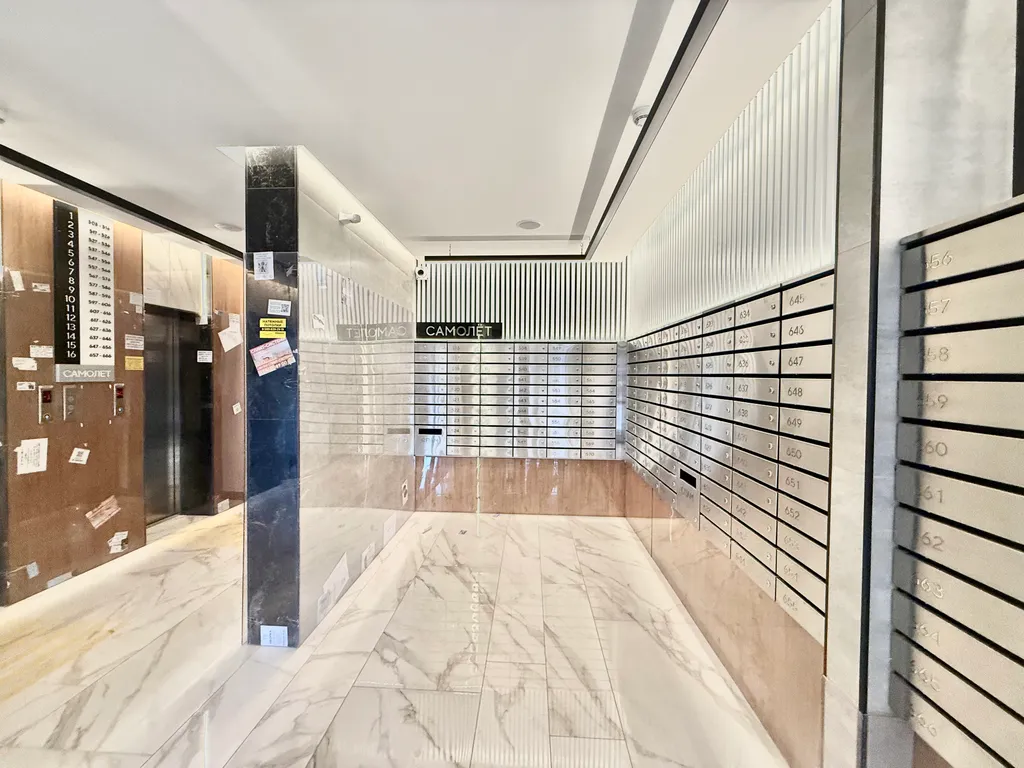 Квартира Квартира А помнишь, как все начиналось — Краснодар