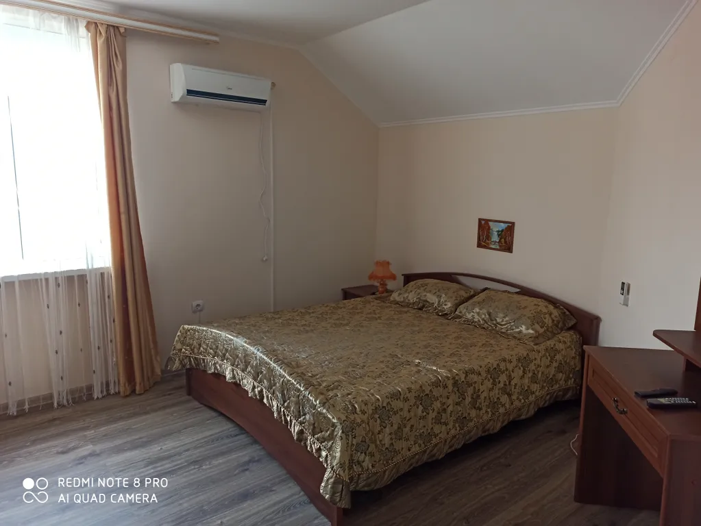 Квартира Комната — Гагра