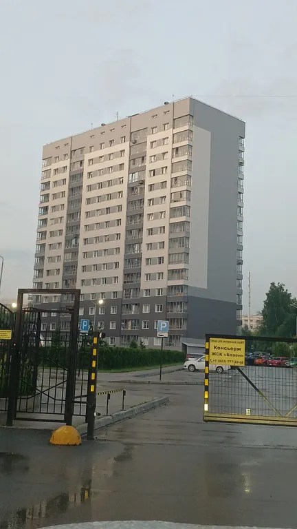 Квартира Уютная квартира в новом доме — Новосибирск