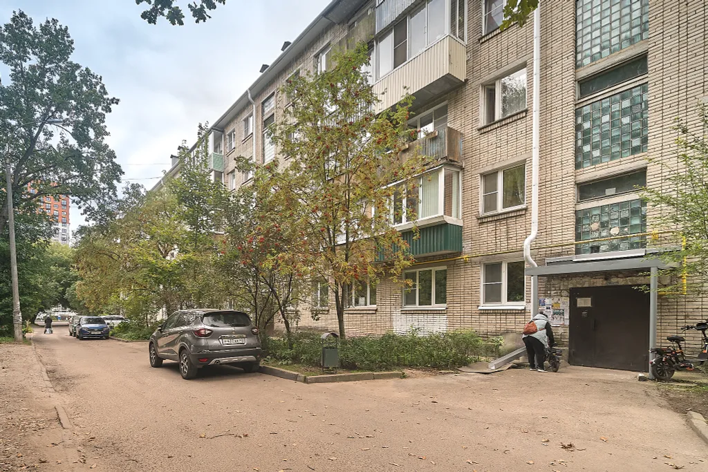 Уютная квартира