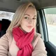 Оксана