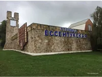 Анастасия Анастасия