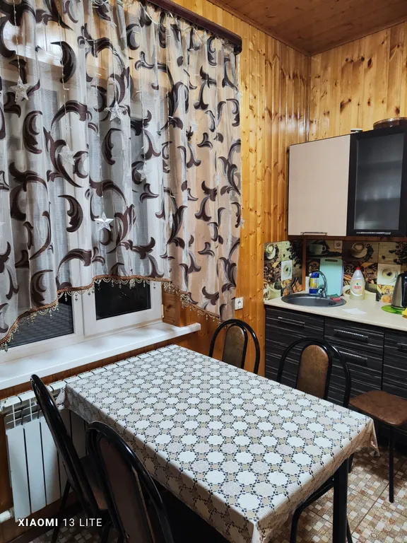 Уютный дом у каньона