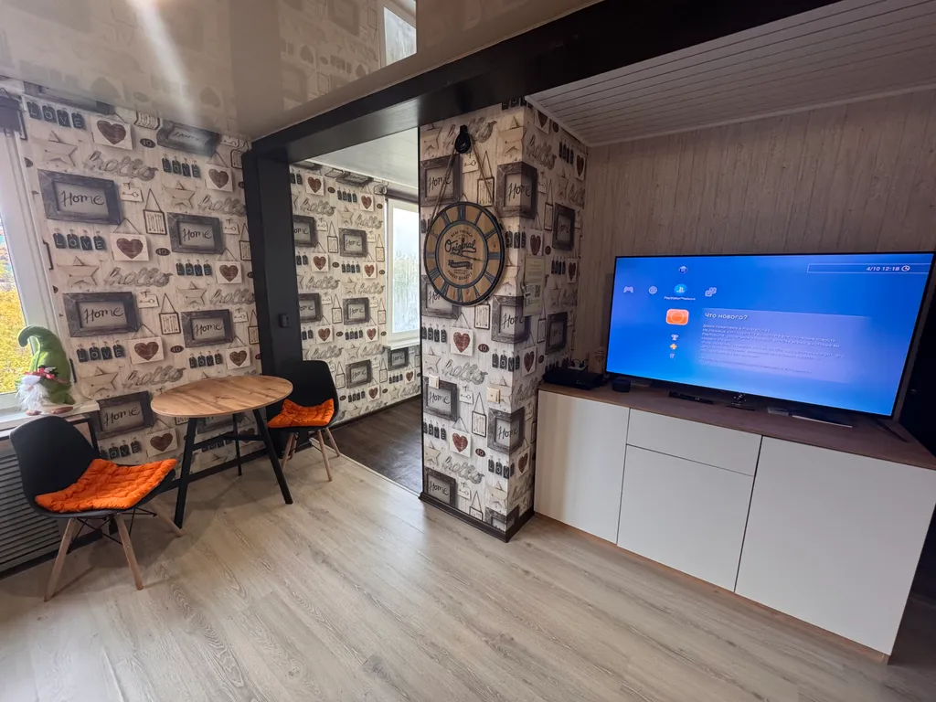 Уютная студия около Bigwood с PlayStation