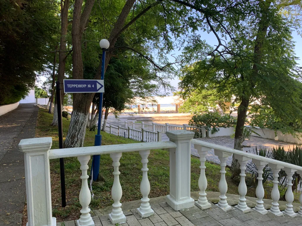 Уютная квартира с видом на море