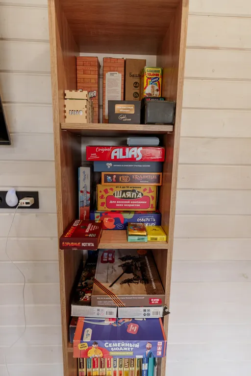 1-комнатный Дом