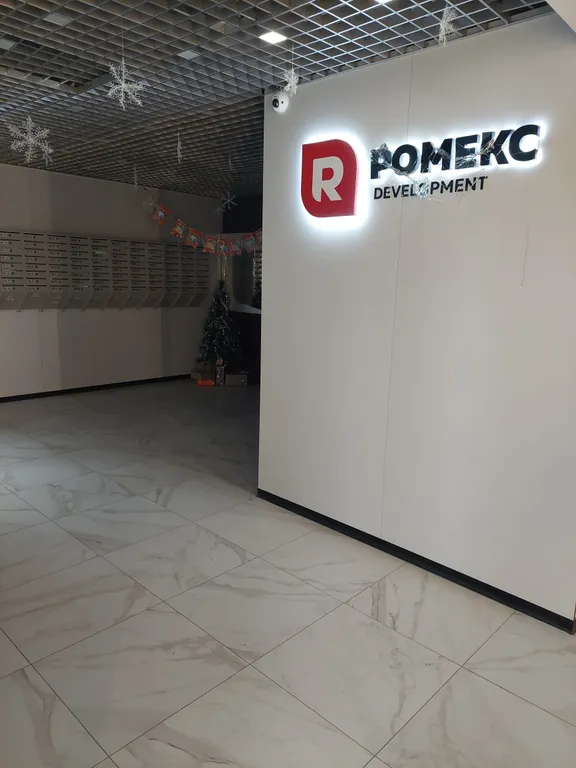 Квартира Квартира Уютная студия — Краснодар