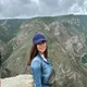 Татьяна