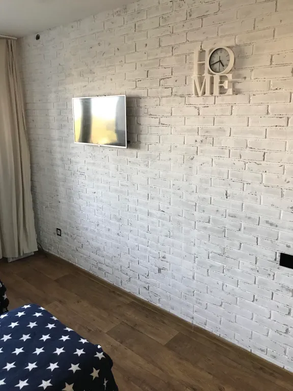 Комфортная квартира