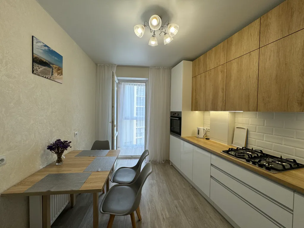 Уютная квартира