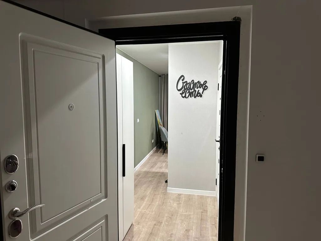 Квартира Уютная квартира в двух шагах от парка Краснодар — Краснодар