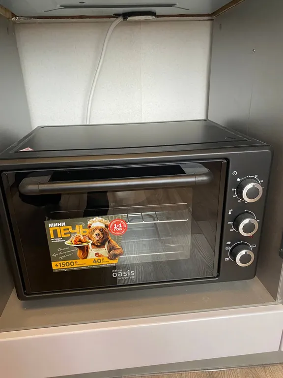 Уютная квартира в центре северо-запада рядом с Теоремой