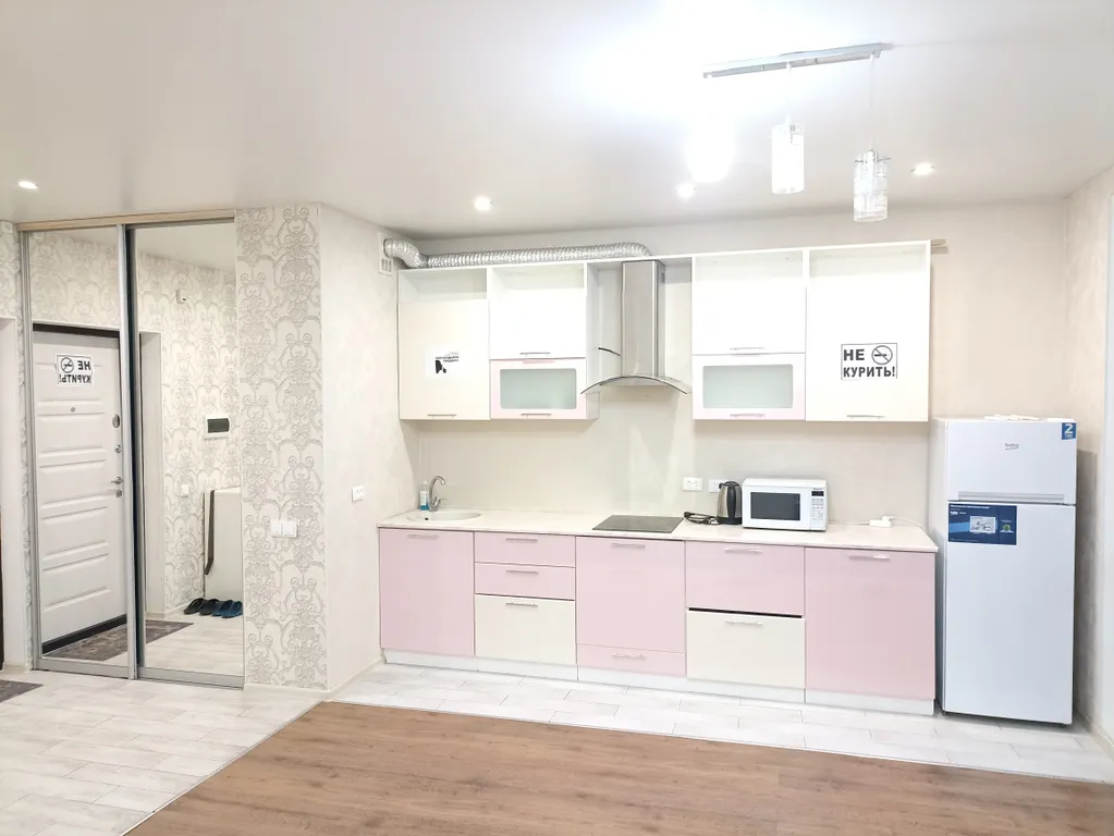 Уютная студия