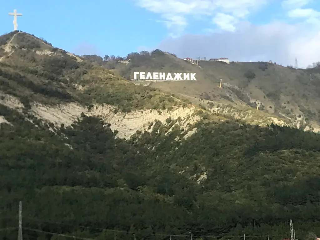 Апартаменты с видом на Горы Азимут 14